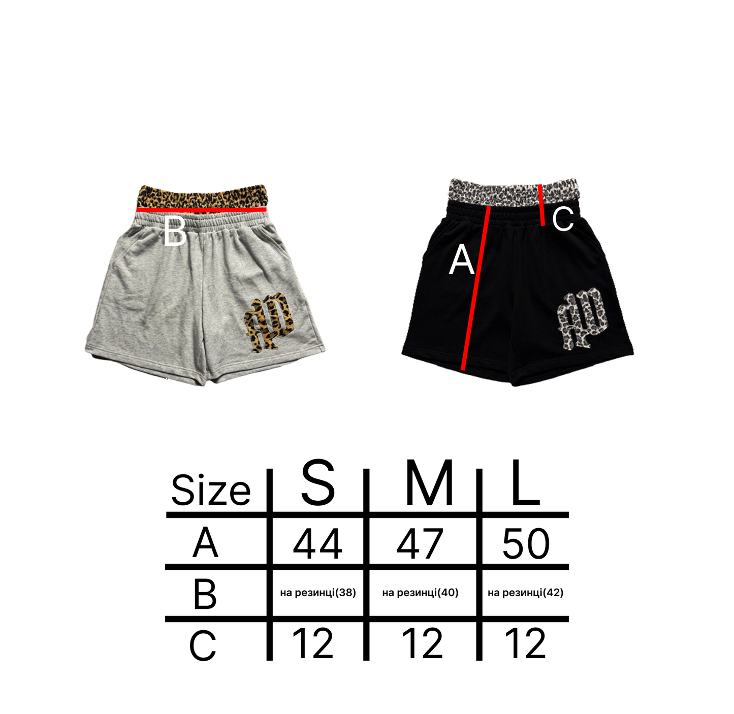 Aris2wrld DoubleWaist Leo Shorts Grey